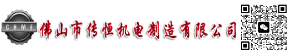 網站(zhàn)LOGO